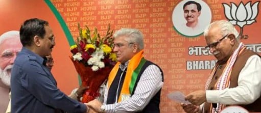 Kailash Gahlot joining the BJP