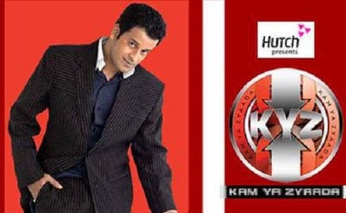 Kam Ya Zyaada TV show