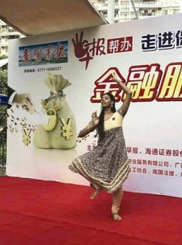 Kamakshi Bhaskarla performing Indian classical dance