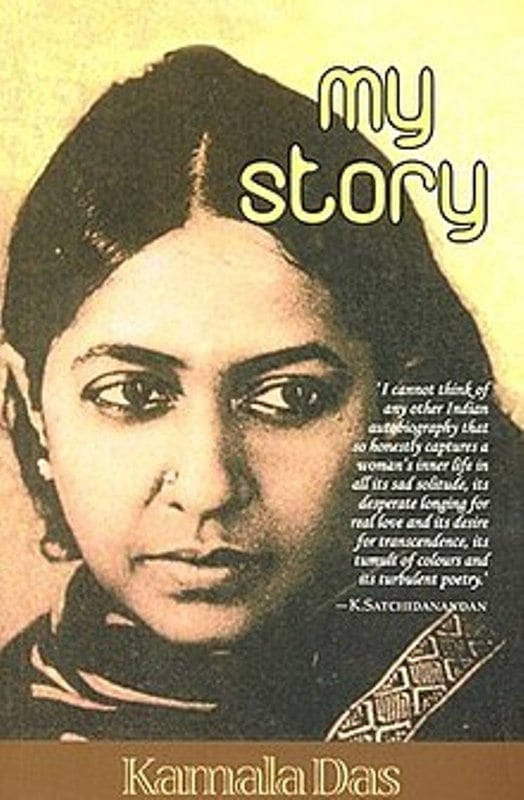 Kamala Das