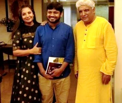 Kanhaiya Kumar With Javed Akhtar And Shabana Azmi
