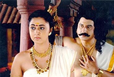 Kaniha (left) in a still from the Malayalam film titled 