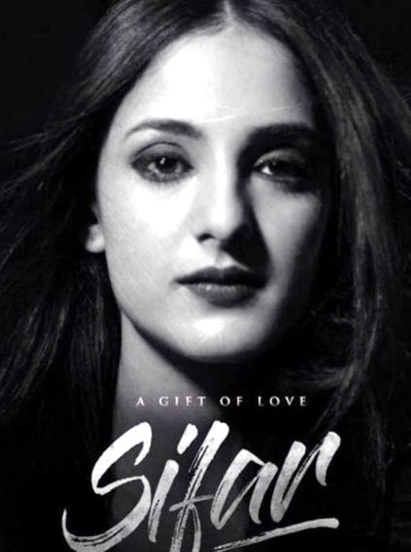 Kanikka Kapur in Sifar