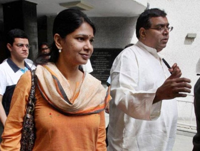 Kanimozhi With Karthi Chidambaram