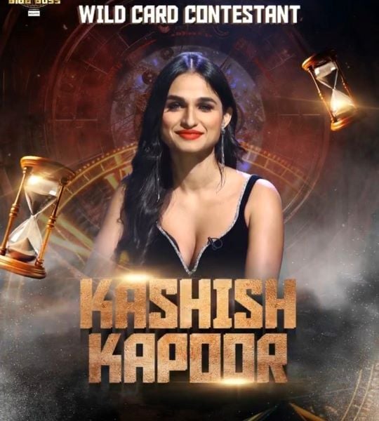 Kashish Kapoor on the poster of the reality TV show Bigg Boss 18
