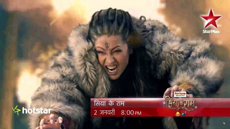 Kashmera Shah in Siya Ke Ram