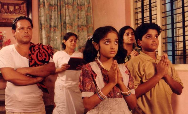 Kavya Madhavan in a scene from her film