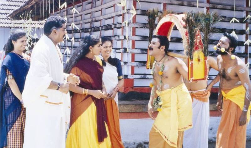 Kavya Madhavan in a scene from her film