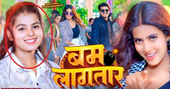 Khushi Kakkar on the poster of the song Bam Bam Lagatar (2024)