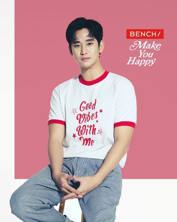 Kim Soo-hyun as the face of 