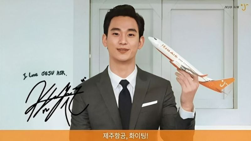 Kim Soo-hyun as the face of Jeju Air