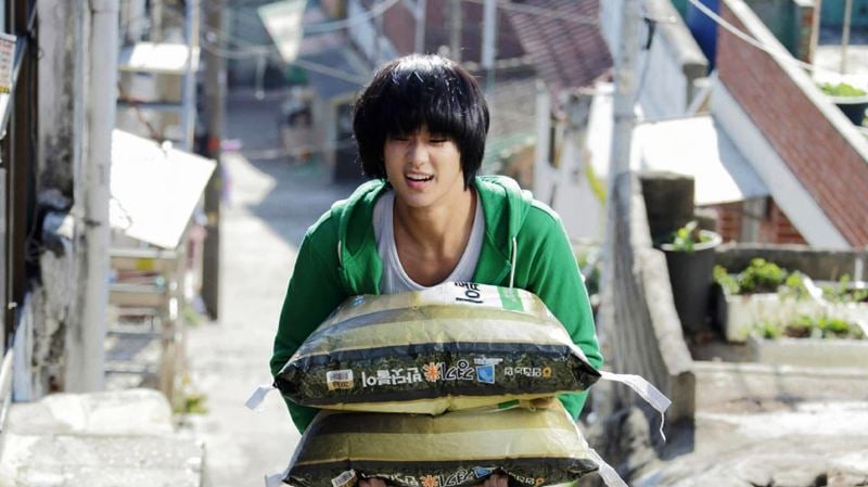 Kim Soo-hyun in a still from the film 