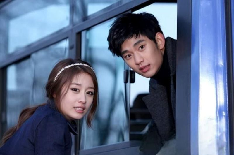 Kim Soo-hyun in a still from the television series 