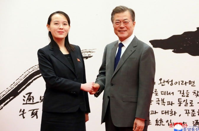 Kim Yo Jong while meeting South Korean President Moon Jae-in