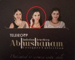 Kingkini Bhattacharya in TVC ad