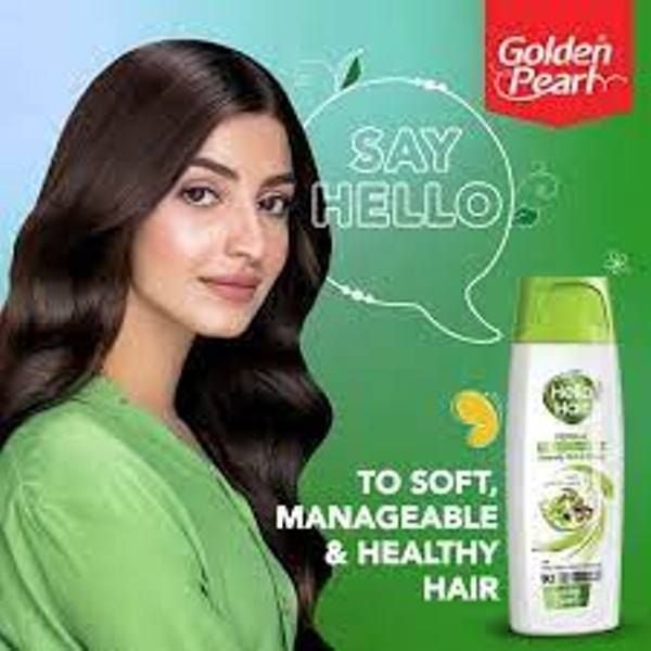 Kinza Hashmi in the advertisment of Hello Hair Oil