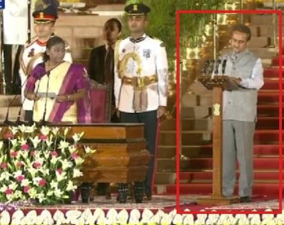 Kirti Vardhan Singh while swearing in as a junior minister in the Ministry of Environment and Forests and the Ministry of External Affairs