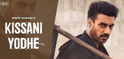 Kissani Yodhe