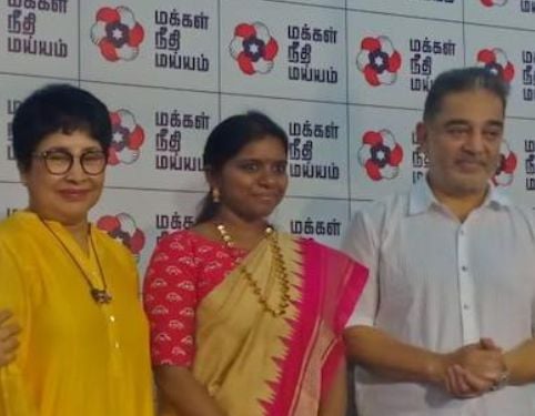 Kovai Sarala joining MNM party