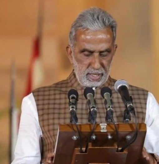 Krishan Pal Gurjar while taking an oath as a cabinet minister in the third term of PM Narendra Modi