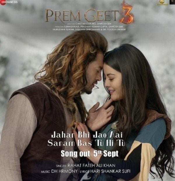 Kristina Gurung in the Indo-Nepali film Prem Geet 3