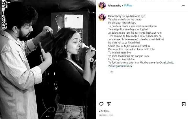 Kshama Bindu uploaded a picture with her friend Raj Bhatt on Instagram