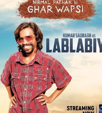 Kumar Saurabh on the poster of the web series 