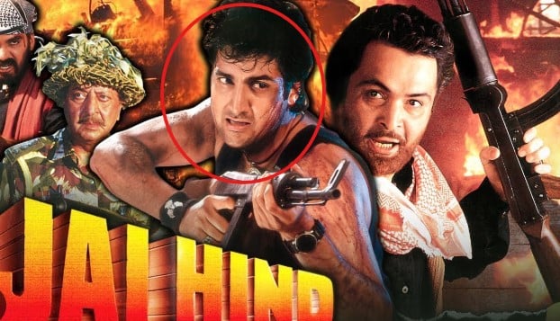 Kunal Goswami on the poster of the film Jai Hind