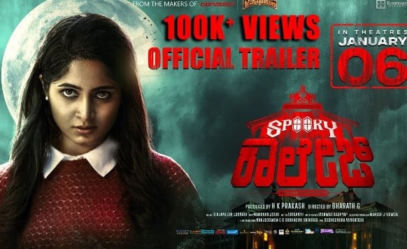 Kushee Ravi on the poster of the film Spooky College (2023)