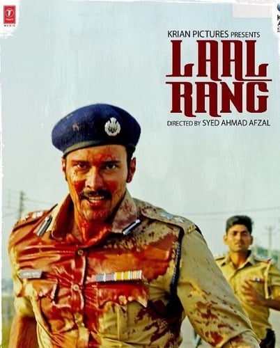 Laal Rang
