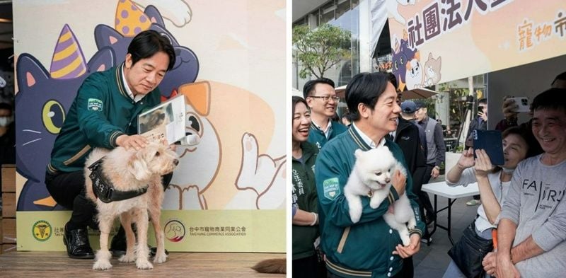 Lai Ching-te at a pet party held in Taichung, Taiwan, in 2023