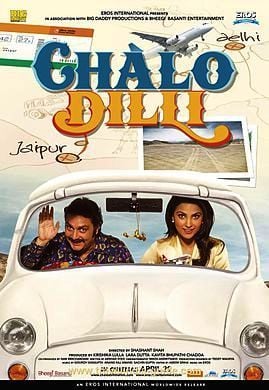 Chalo Dilli