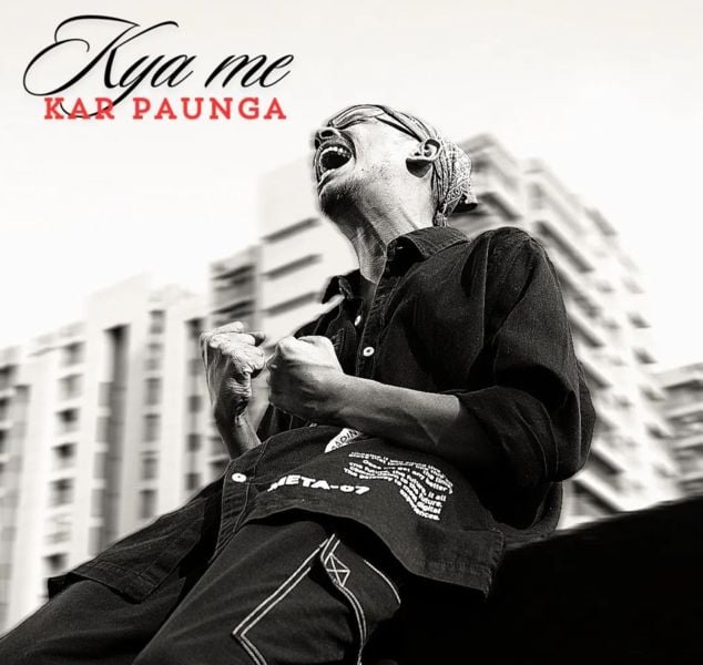 Lash Curry on the poster of his Hindi rap song titled 