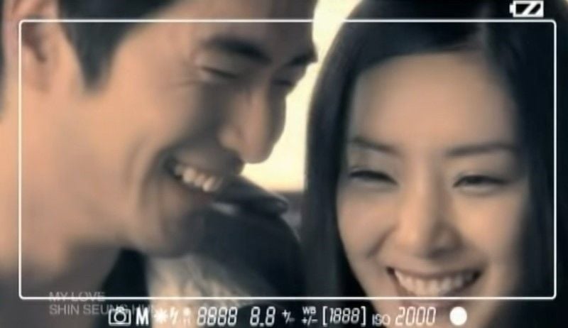 Lee Jin-uk is a still from the music video of the song 