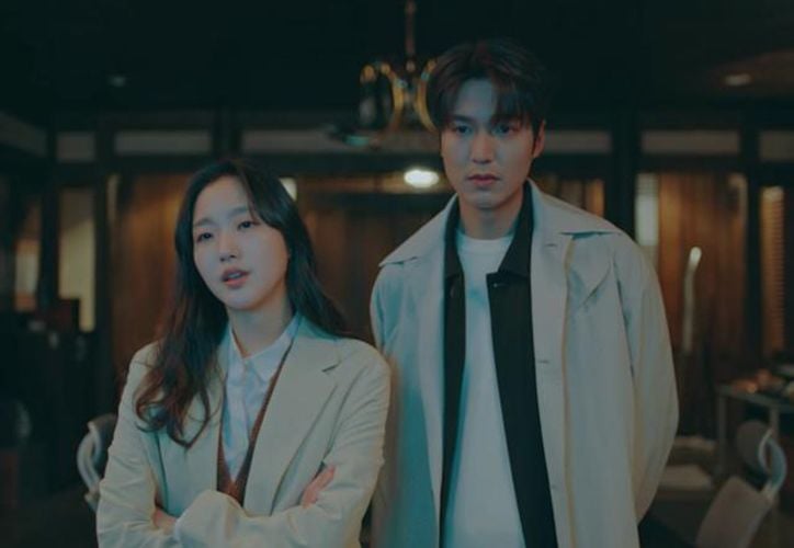 Lee Min-ho in a scene from The King Eternal Monarch (2020)