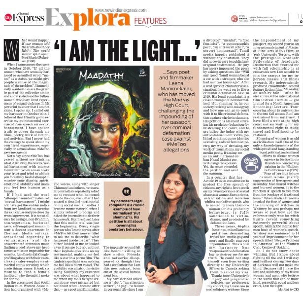 Leena Manimekalai featured in a newspaper