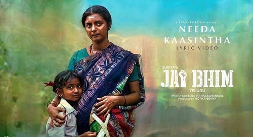 Lijomol Jose in Jai Bhim