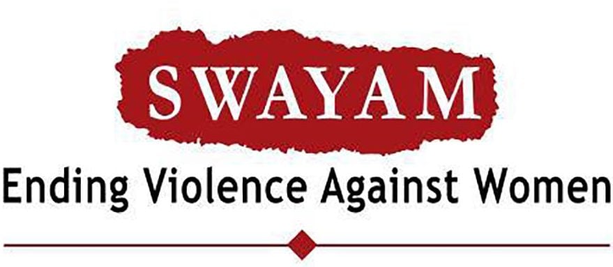Logo of Swayam