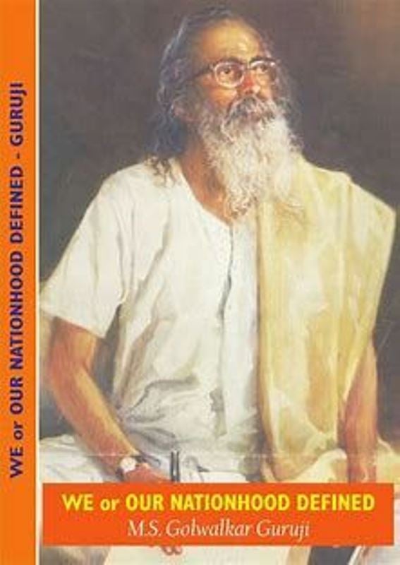 M. S. Golwalkar