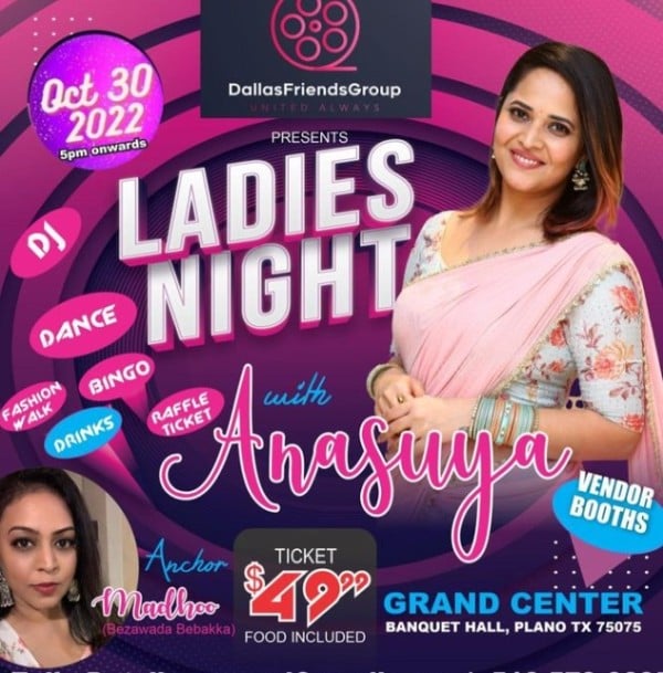 Madhoo Nekkanti on the promotional poster for an event in Dallas