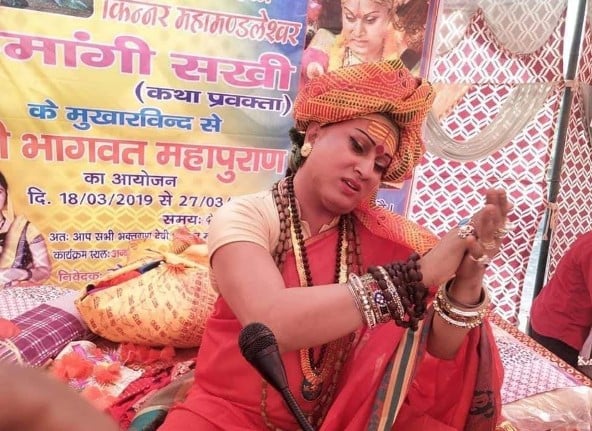 Mahamandaleshwar Hemangi Sakhi while preaching Bhagavad Gita