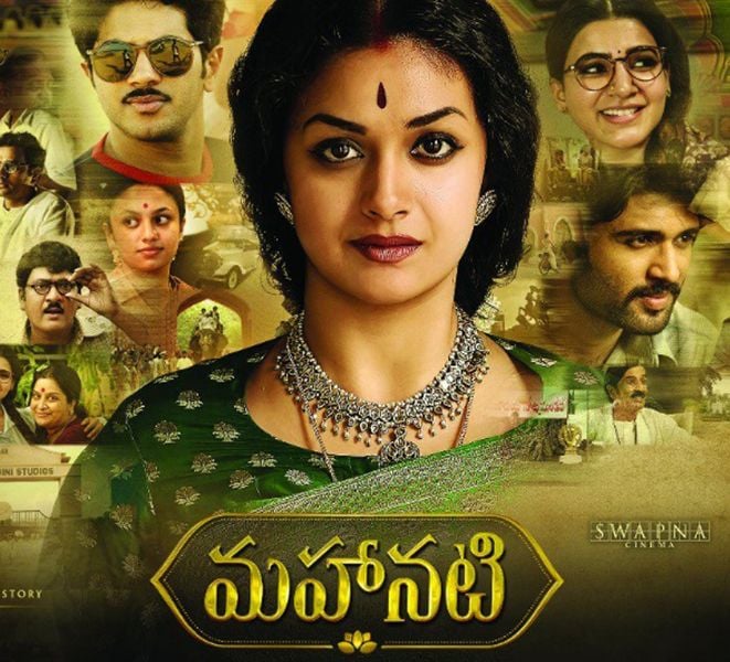 Mahanati