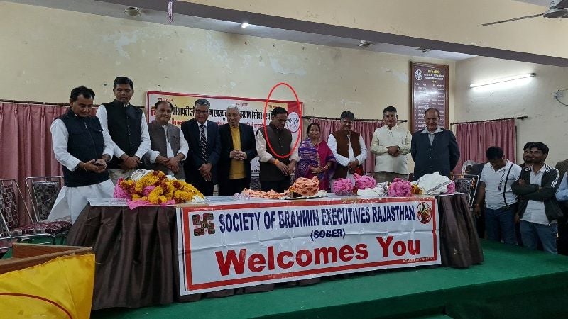Mahesh Joshi during a function organised by Brahmin community of Rajasthan