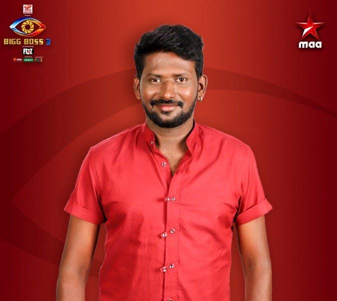 Mahesh Vitta Announced As A Participant In Bigg Boss Telugu (Season 3)