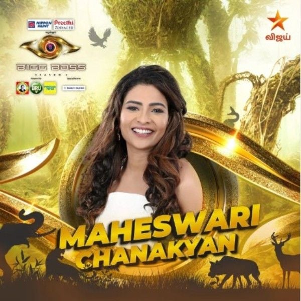 Maheswari Chanakyan in Star Vijay’s reality show Big Boss Tamil Season 6