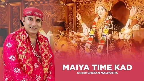 Maiya Time Kad poster