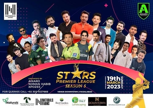 Malik Aqeel in Stars Premiere League