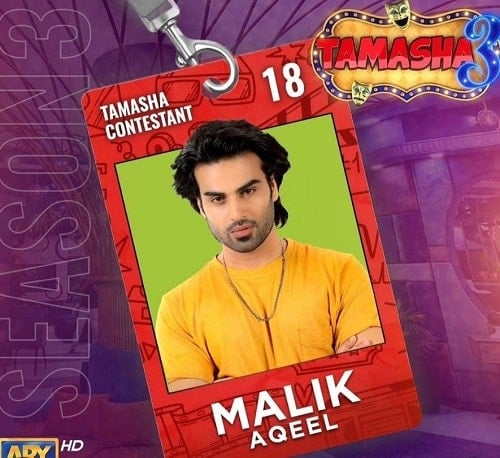 Malik Aqeel in Tamasha Season 3