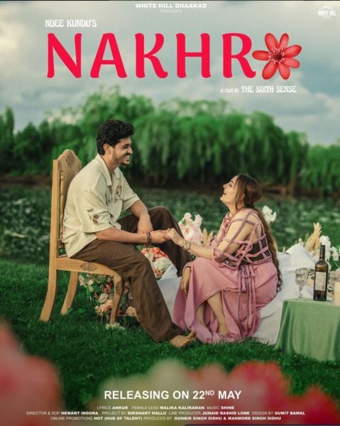 Malika Kaliraman on the poster of the Haryanvi song titled