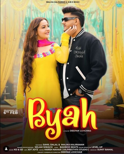 Malika Kaliraman with her husband on the poster of the Haryanvi song titled